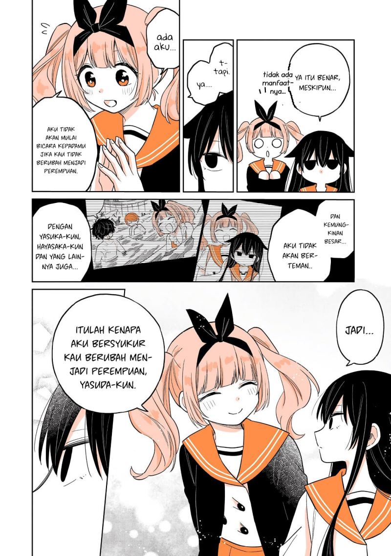 Panel 11
