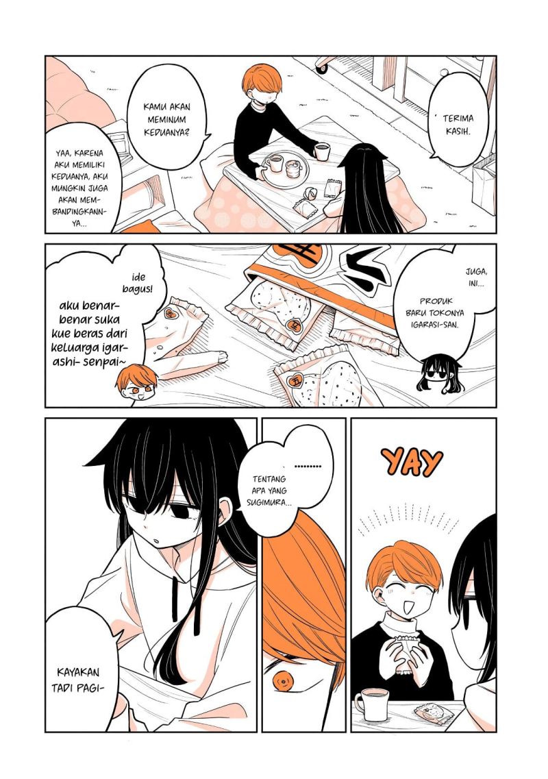 Panel 17