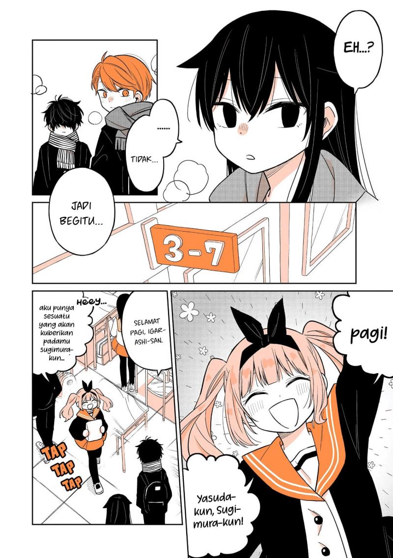 Panel 7
