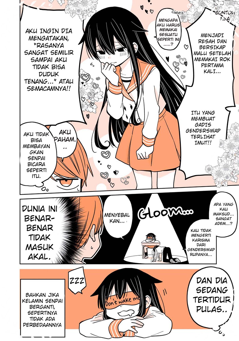 Panel 13