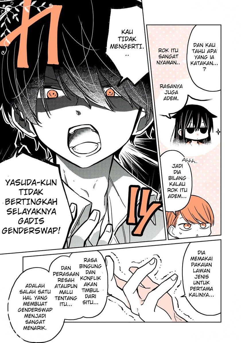 Panel 12