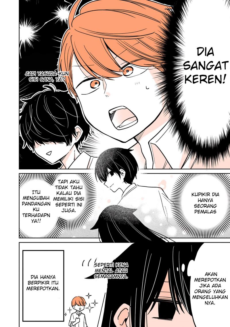 Panel 7