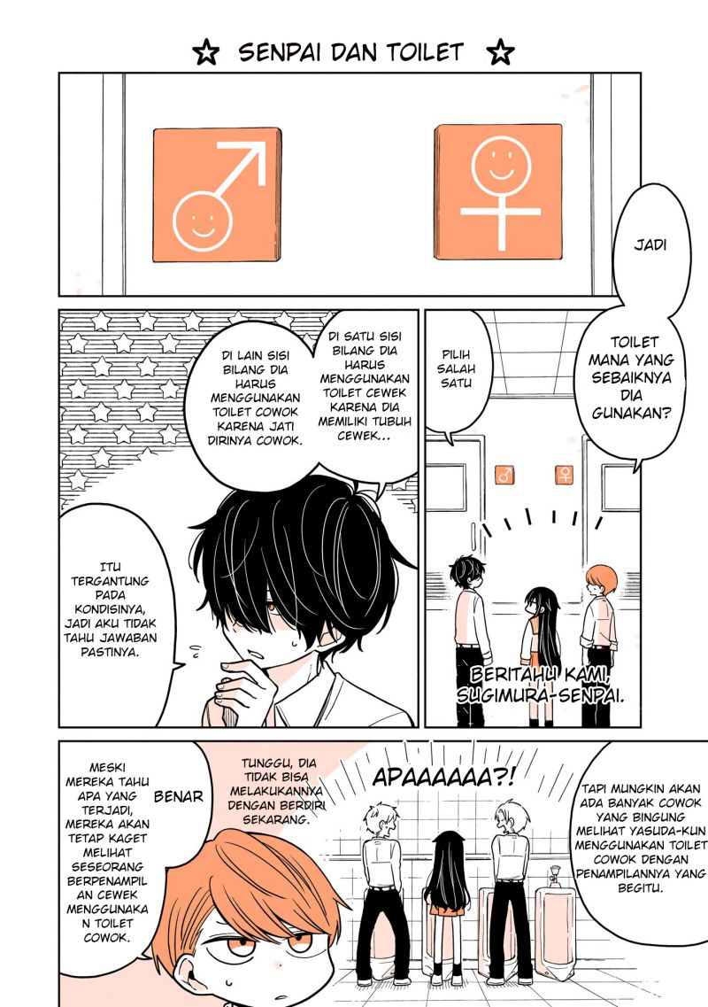 Panel 5
