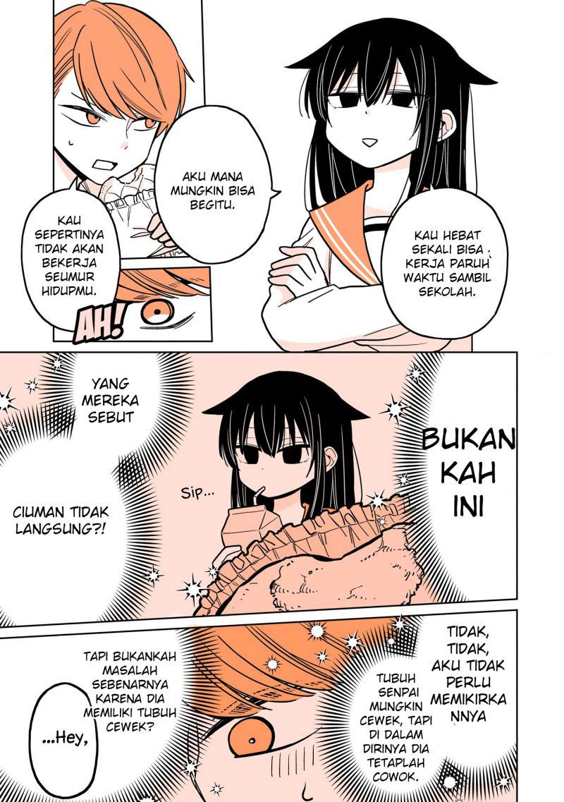 Panel 16