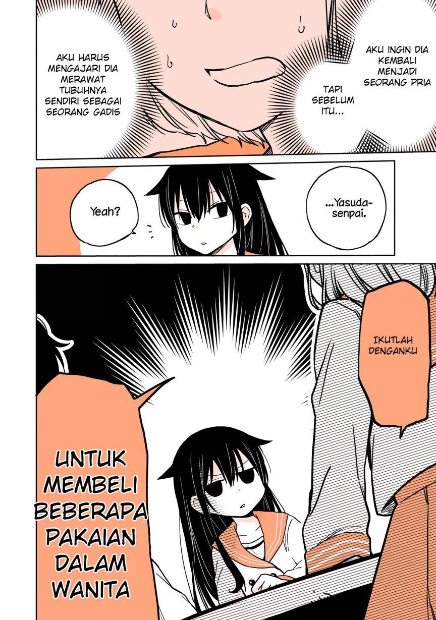 Panel 12
