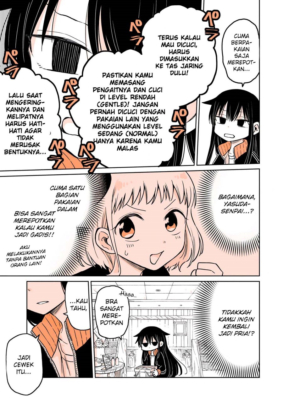 Panel 15