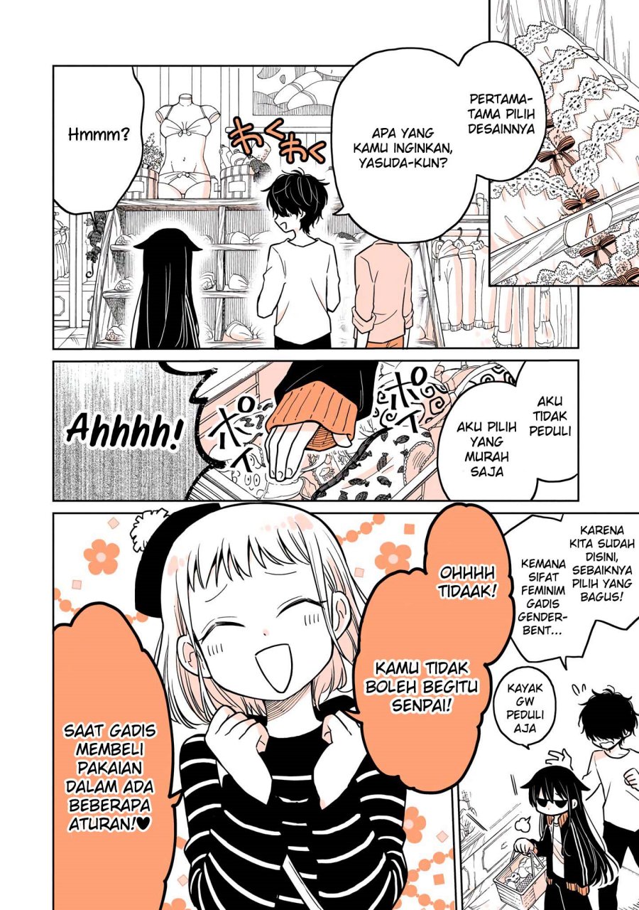 Panel 12