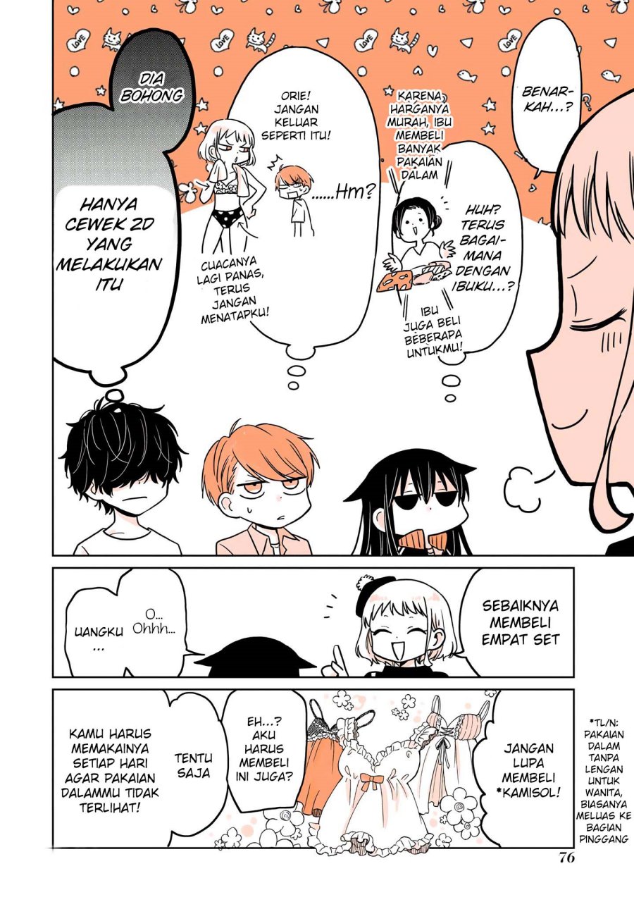 Panel 14