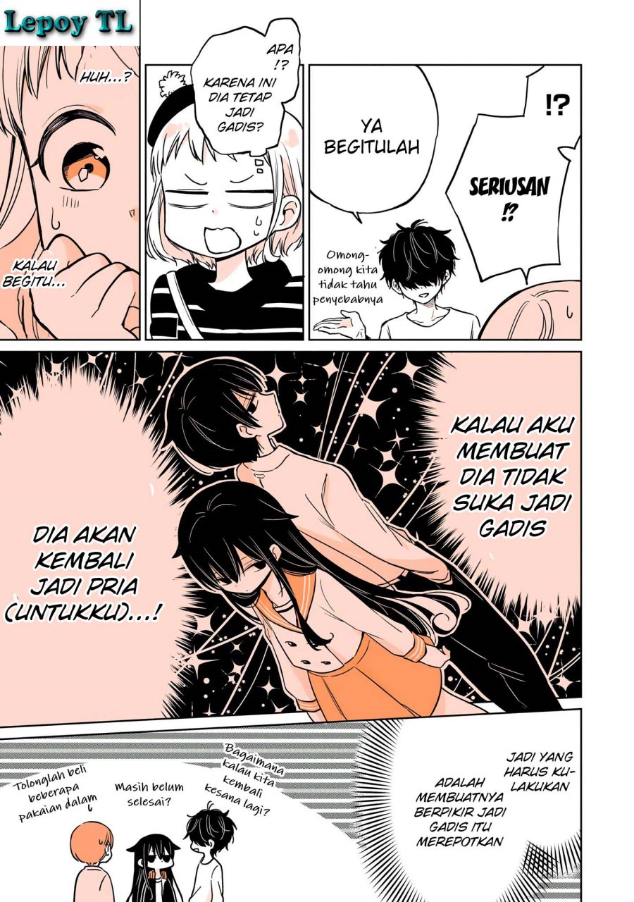 Panel 11