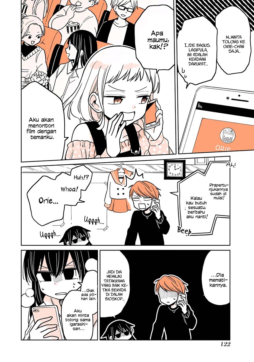 Panel 5