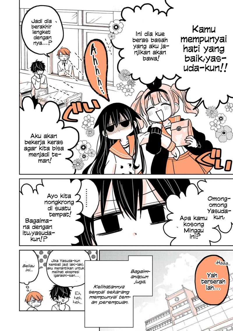 Panel 23