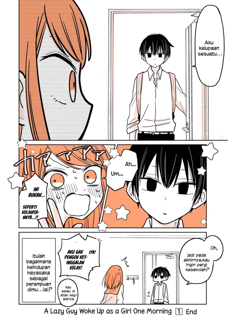 Panel 11