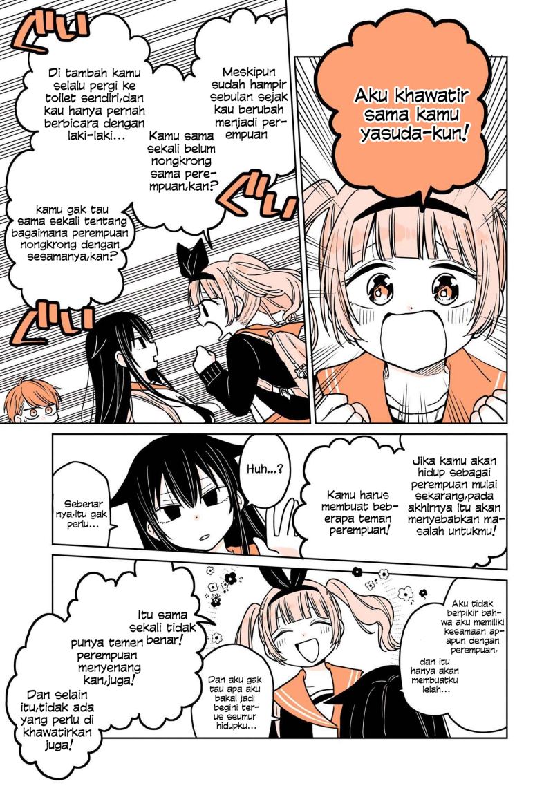 Panel 6
