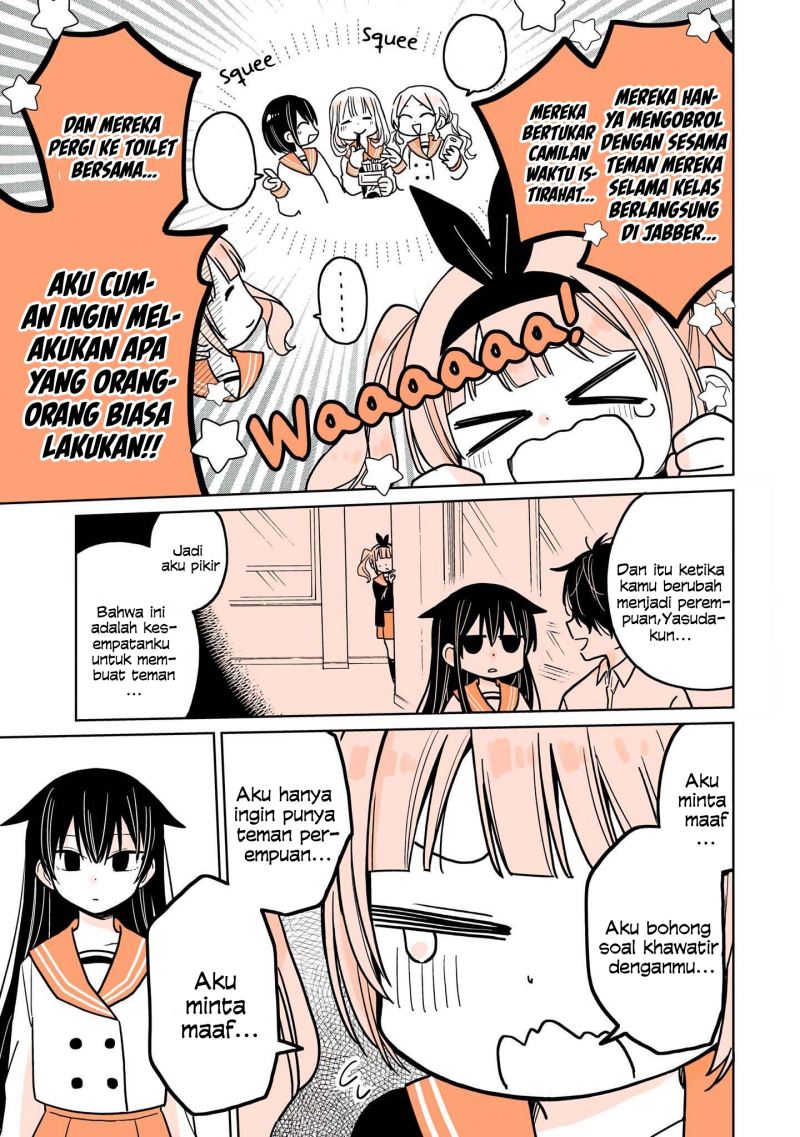 Panel 18
