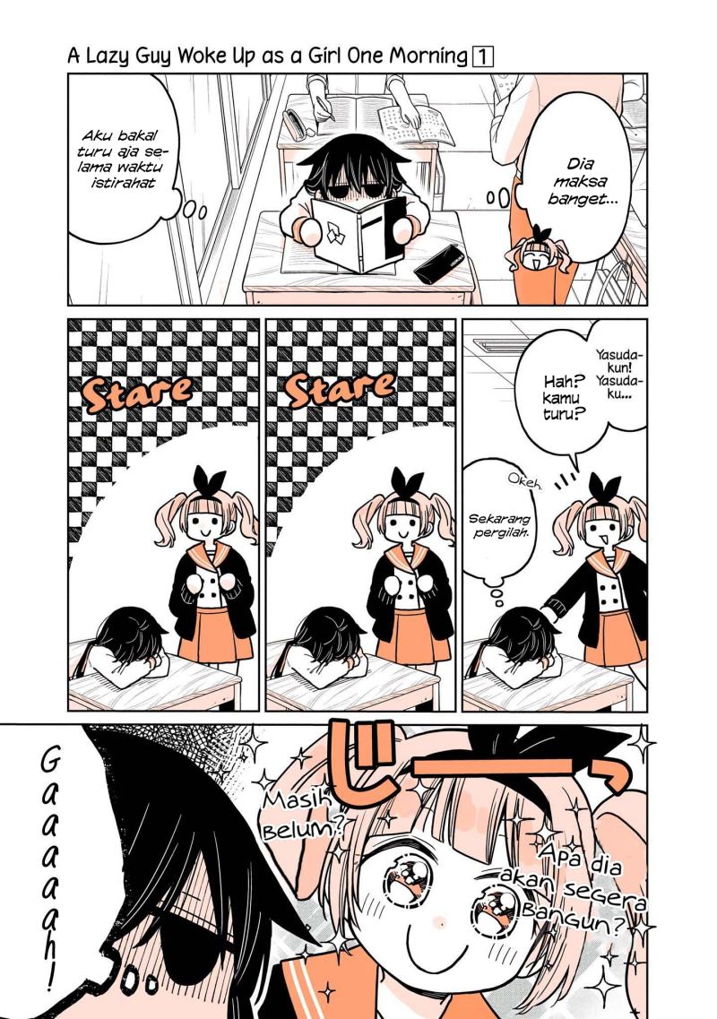 Panel 12