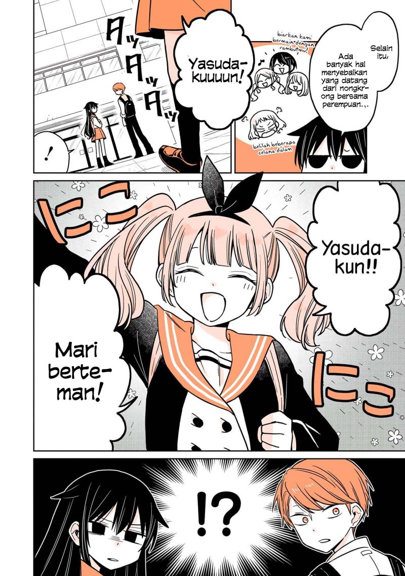 Panel 3