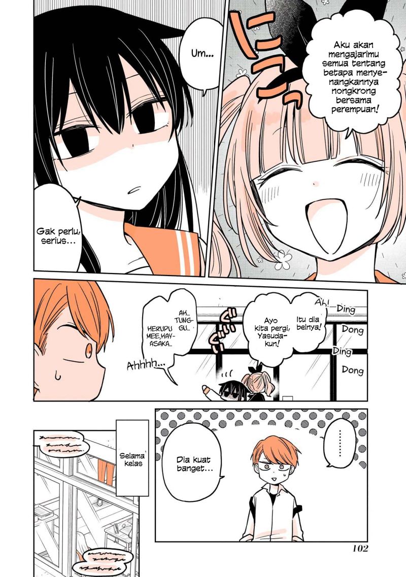 Panel 7