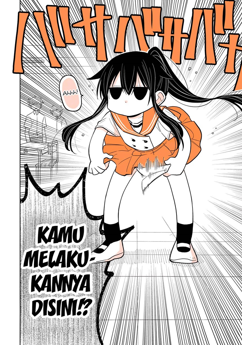 Panel 14