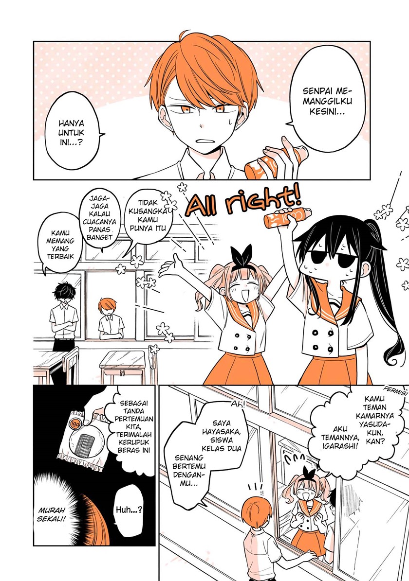 Panel 12