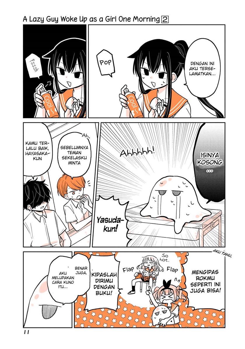 Panel 13