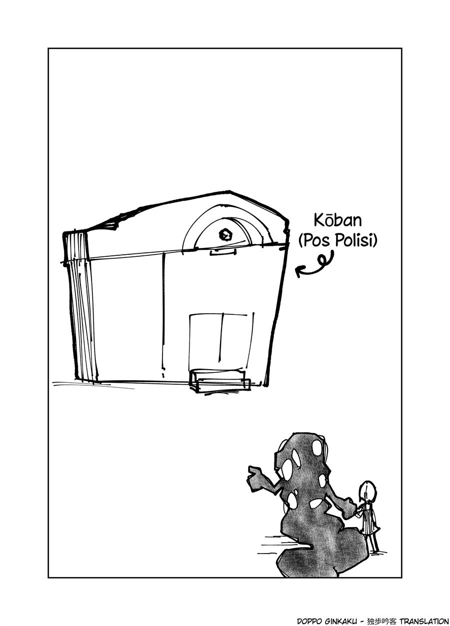 Panel 5