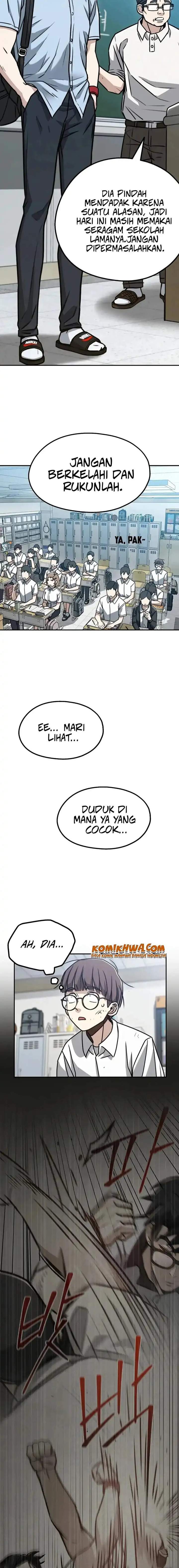 Panel 17