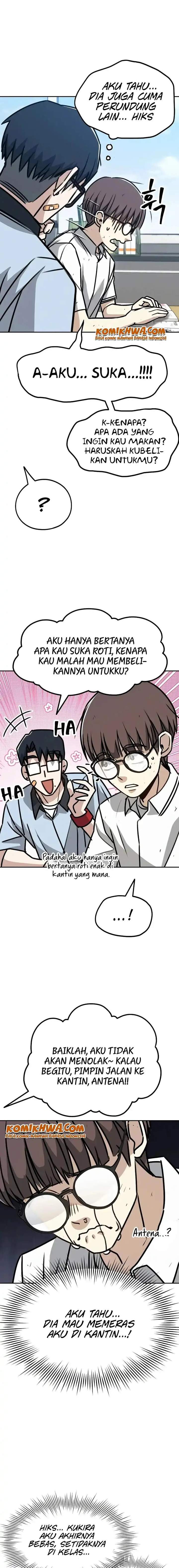 Panel 23