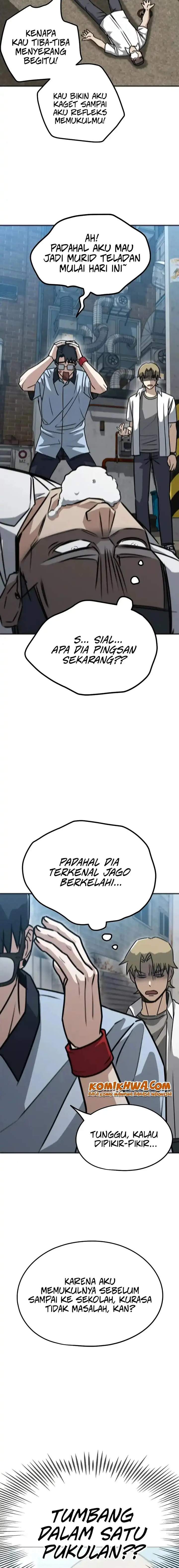 Panel 14
