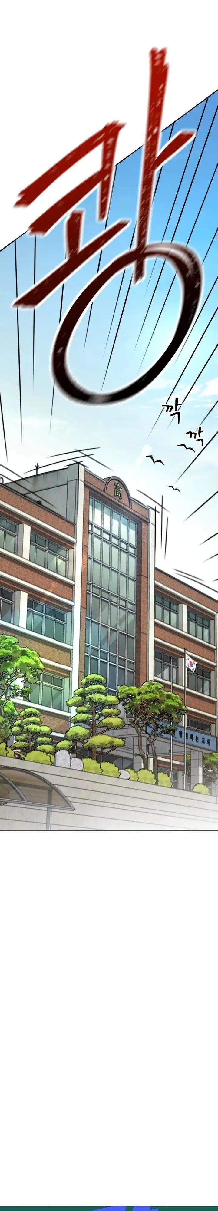 Panel 11