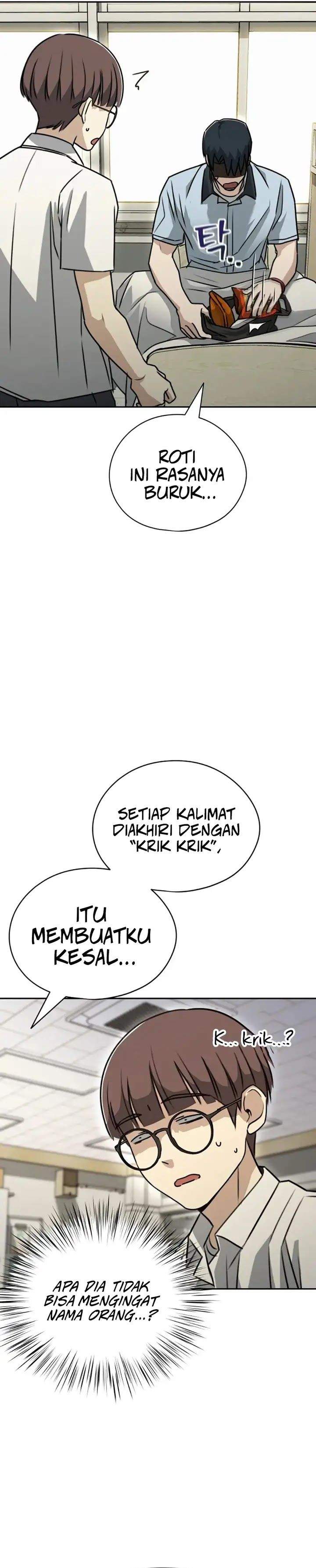 Panel 25
