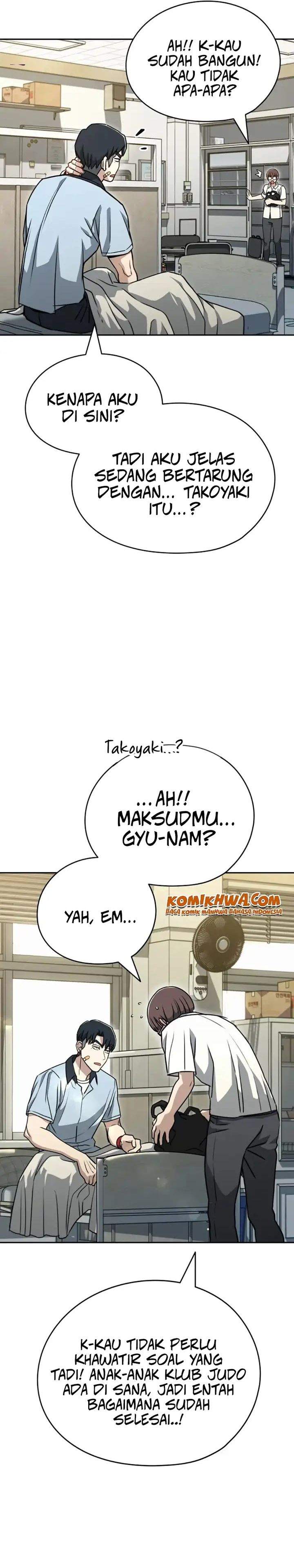 Panel 14