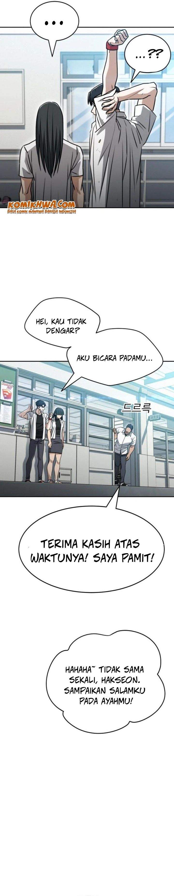Panel 21