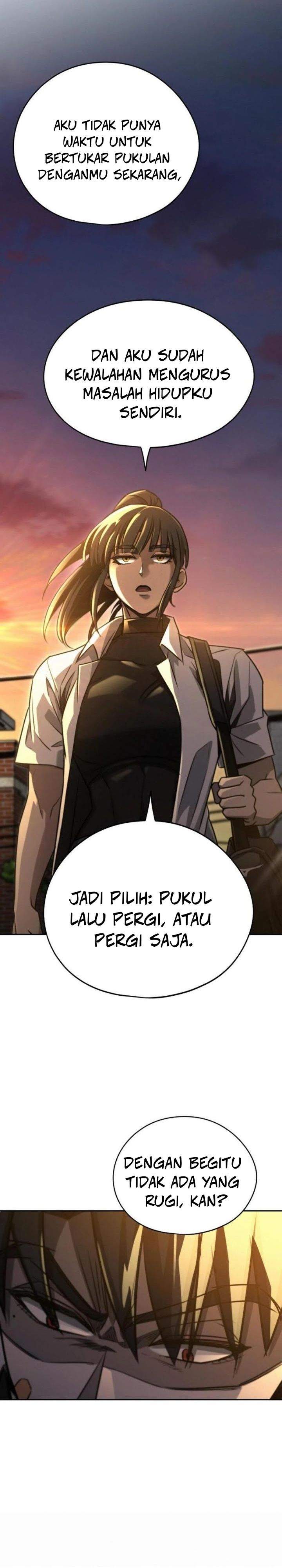 Panel 42