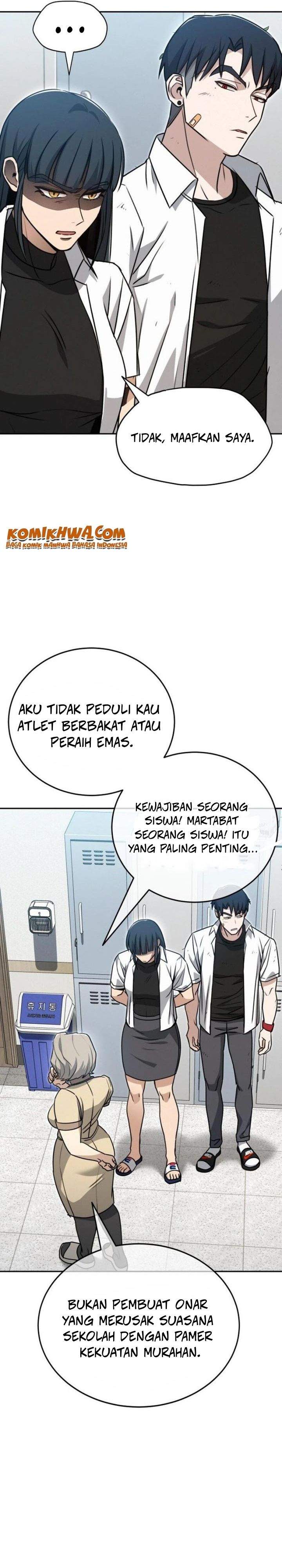 Panel 14