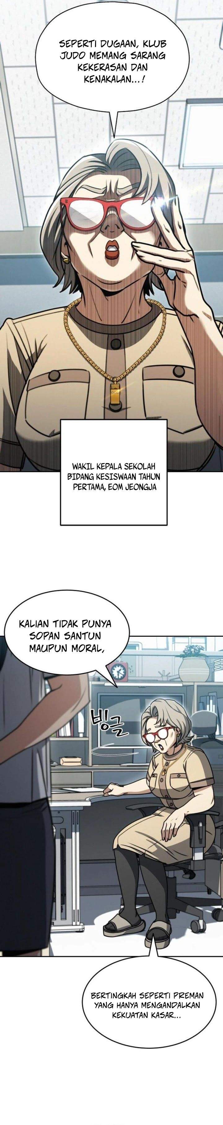 Panel 12