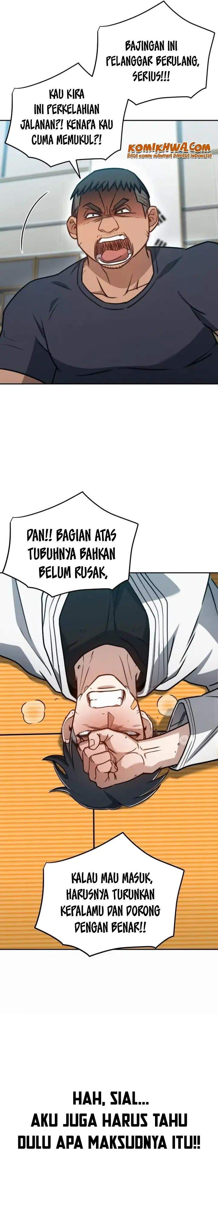Panel 2