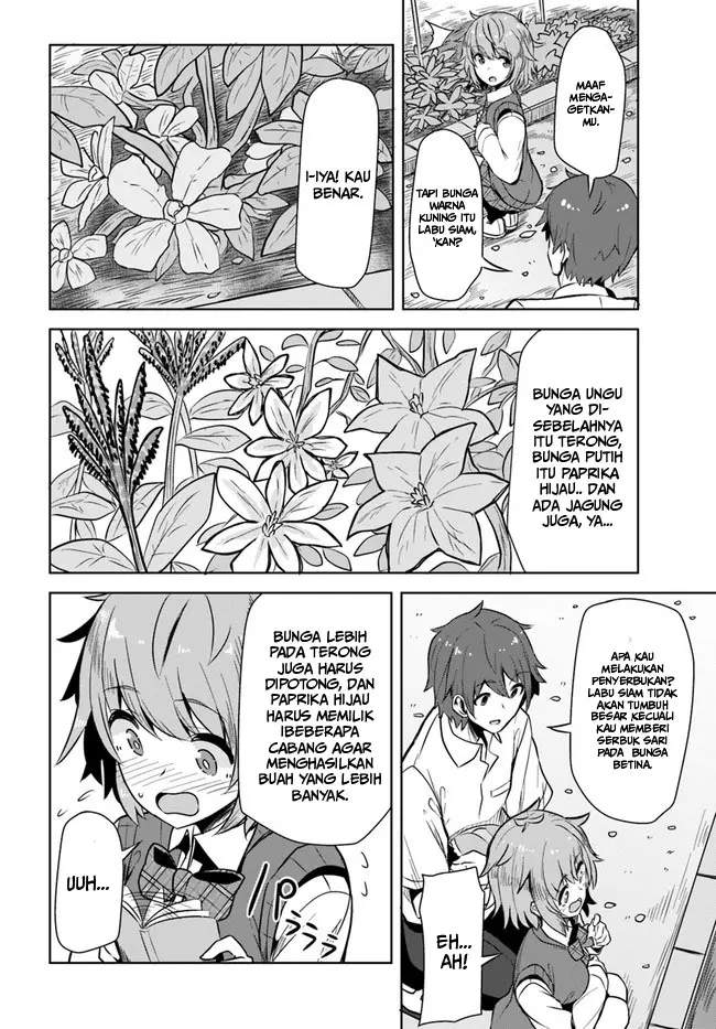 Panel 16