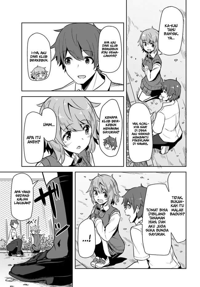 Panel 17