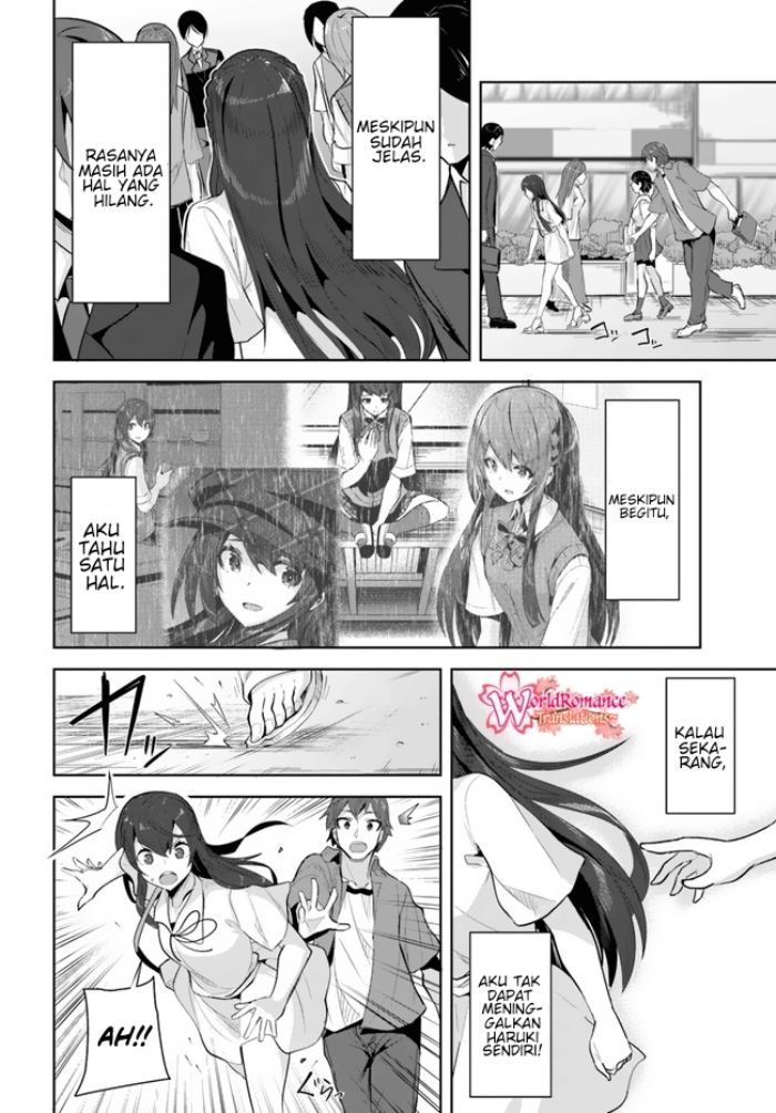 Panel 17
