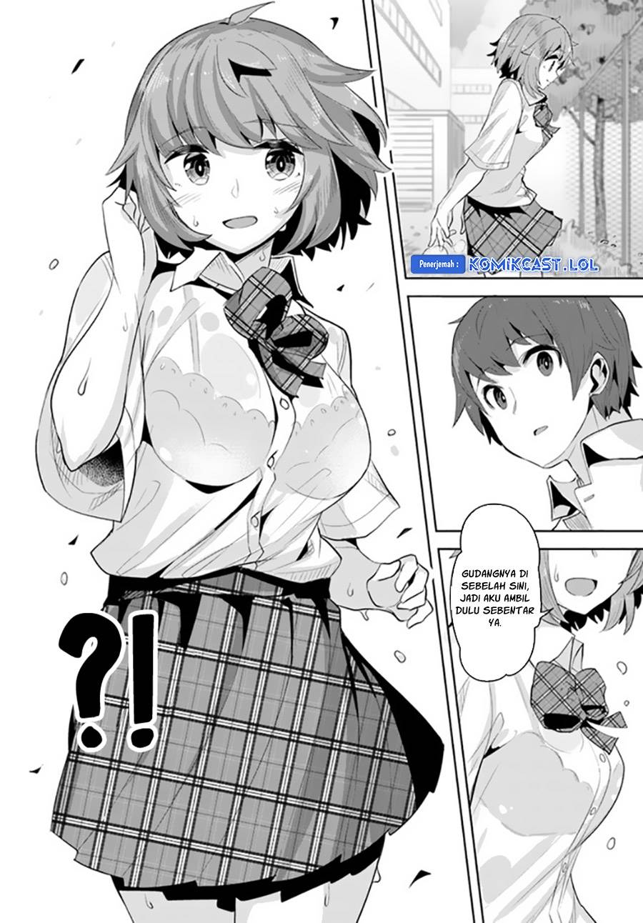 Panel 14