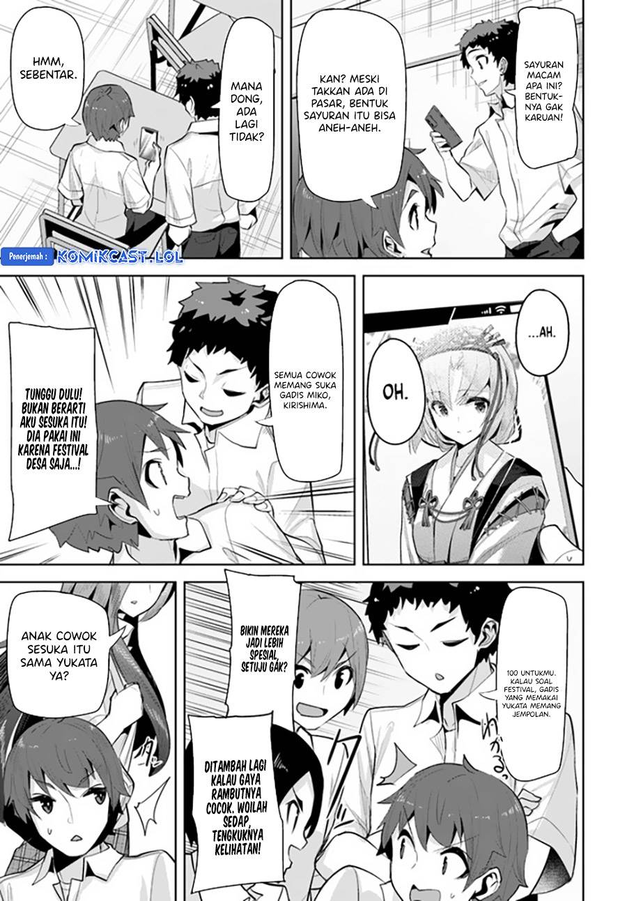 Panel 13