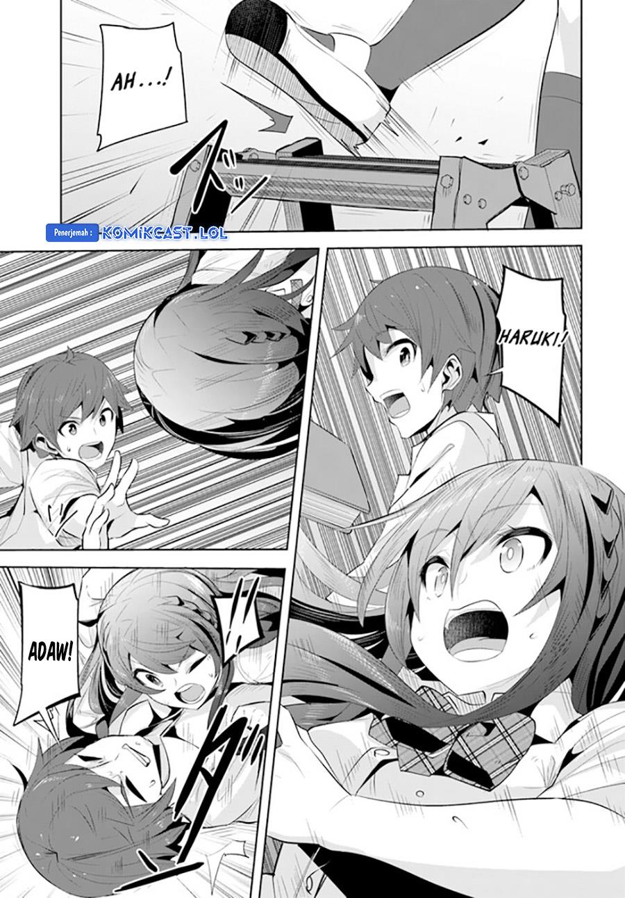 Panel 17