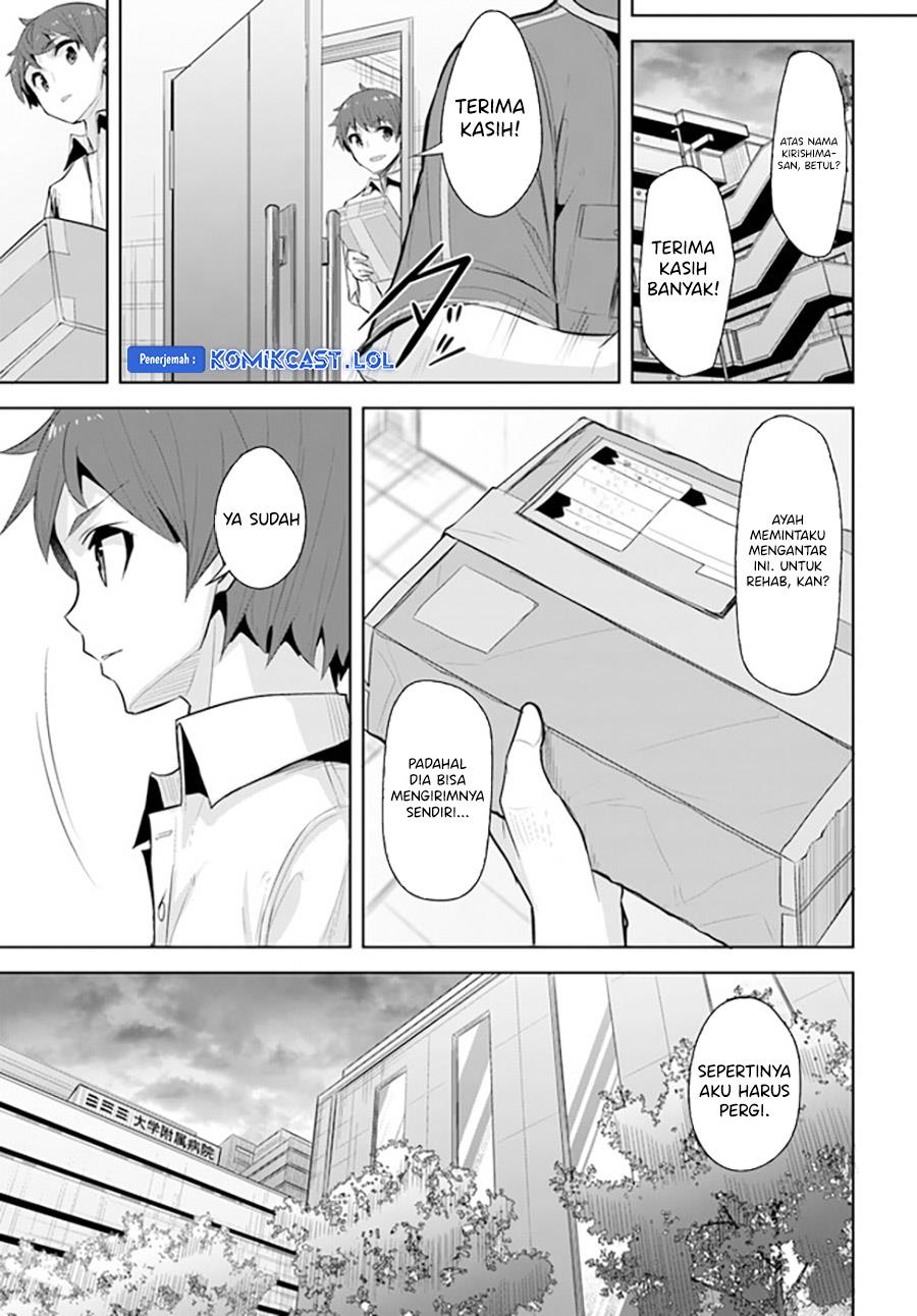Panel 13