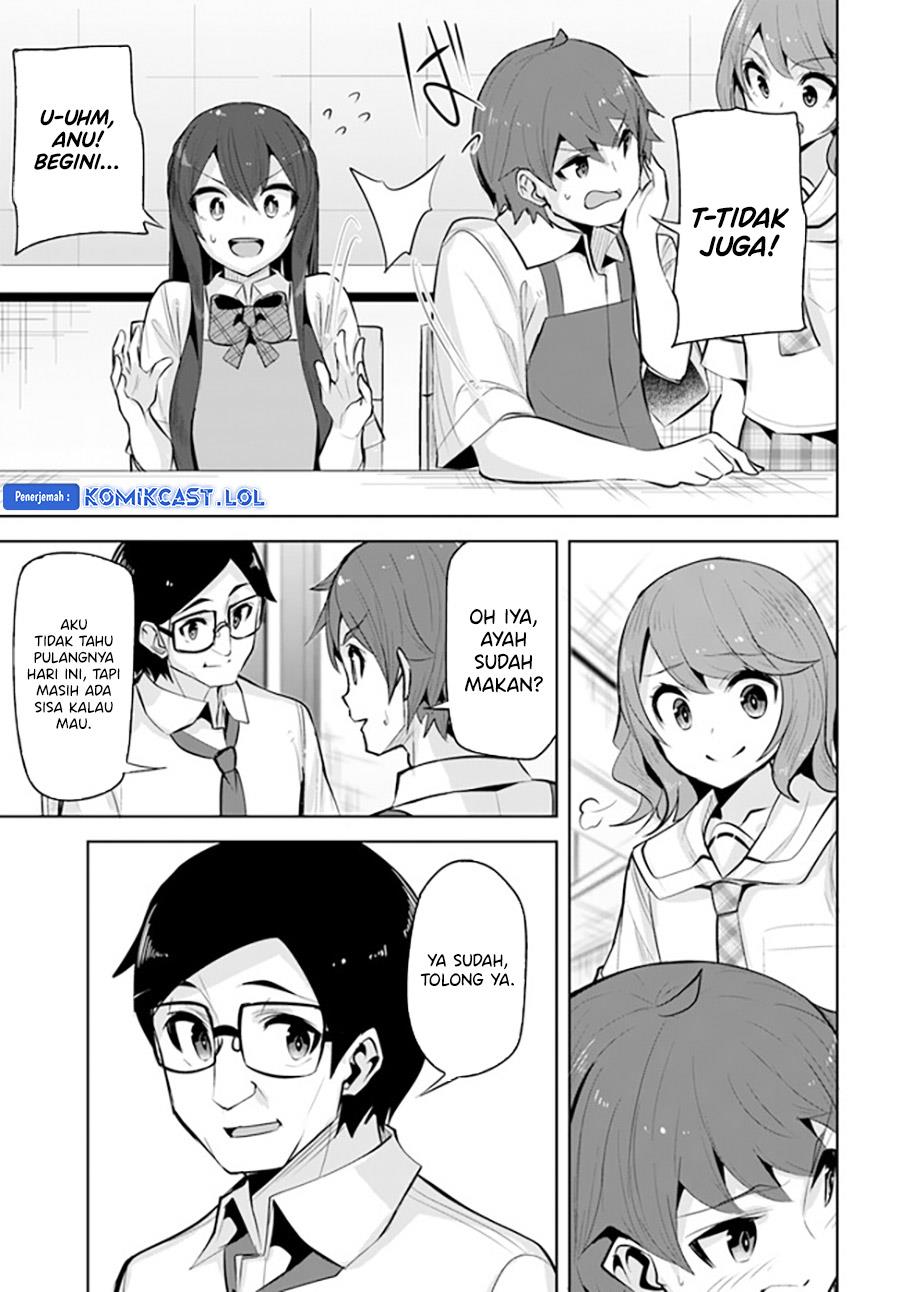 Panel 17