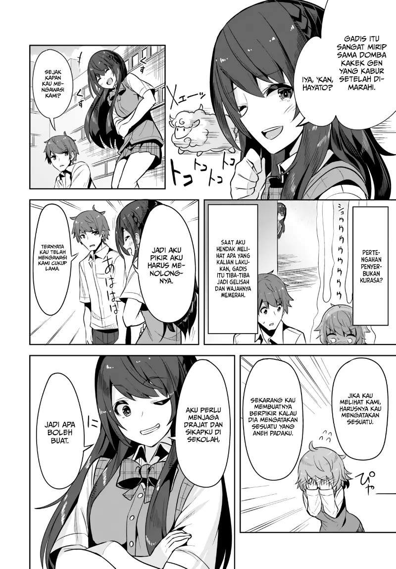 Panel 17