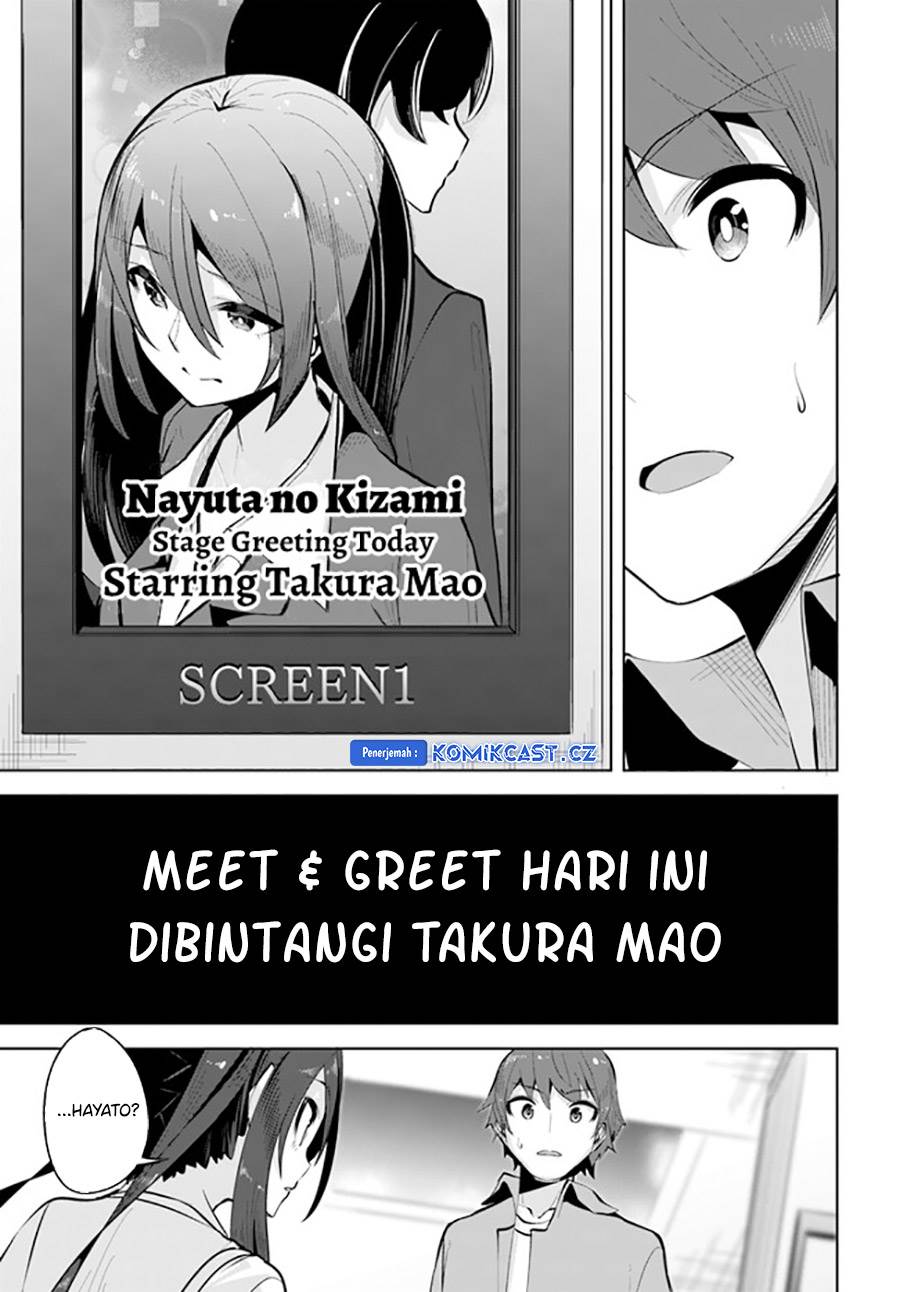 Panel 17