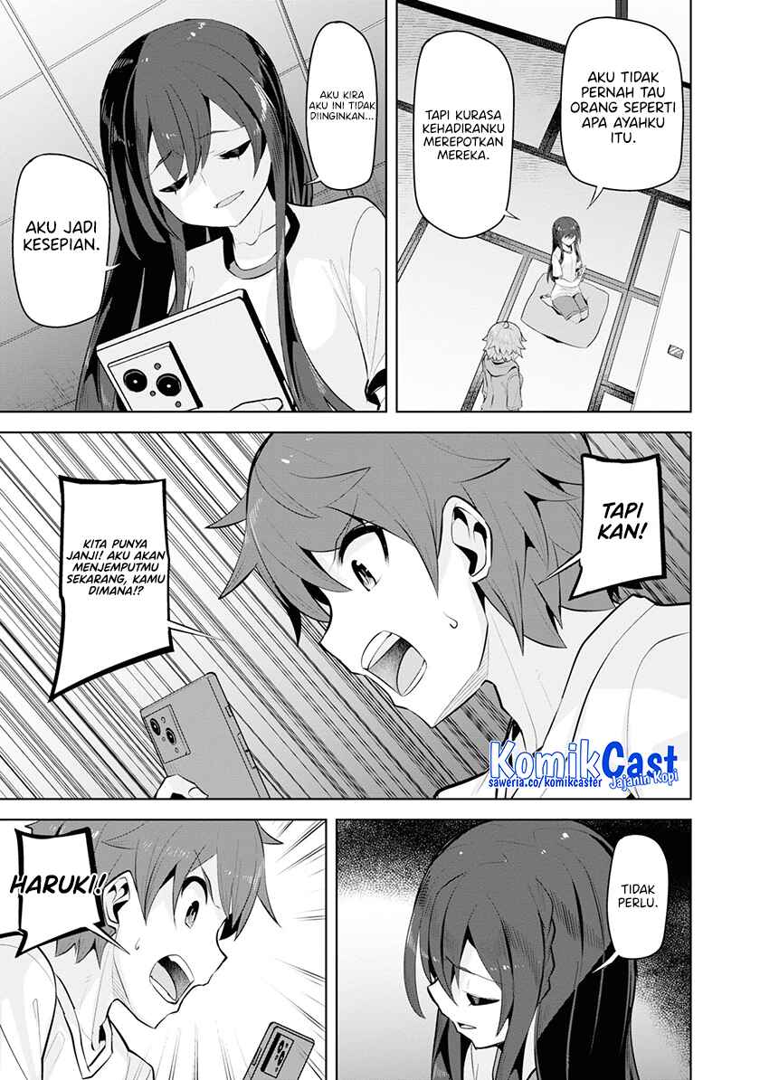 Panel 16