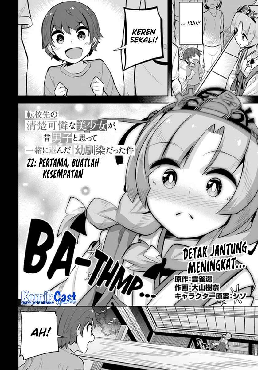 Panel 3