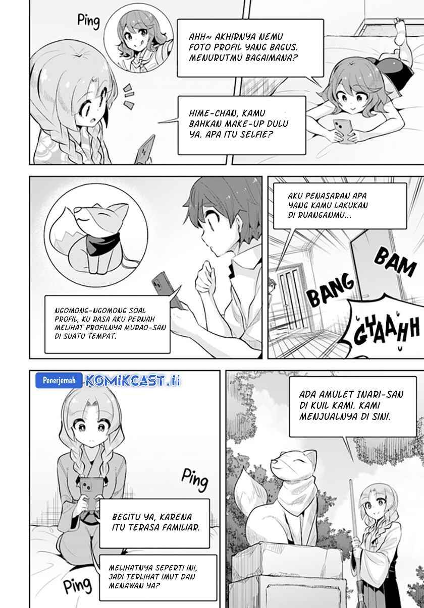 Panel 7