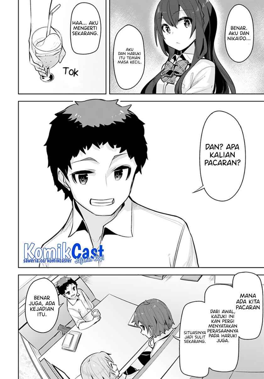 Panel 17